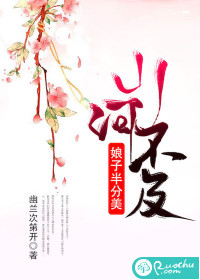 12分钟视频黑龙江网盘