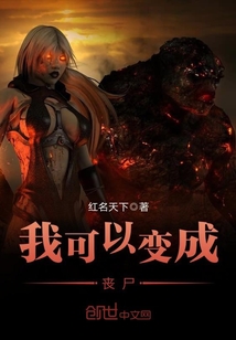 日本漫画工囗全彩内番漫琉璃神社