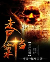 YELLOW片大全动漫