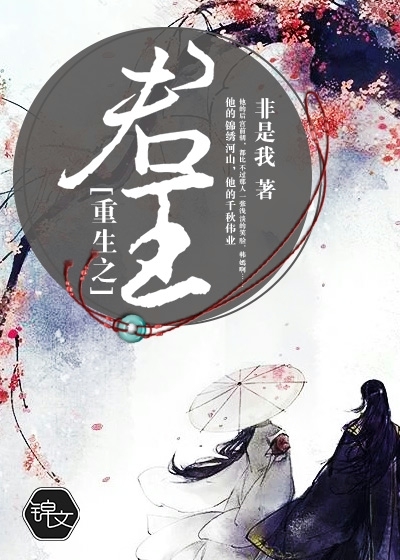 绝世唐门txt全集免费下载