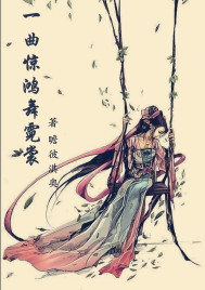 不知火舞蹈三个小孩海边x