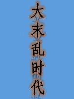 男朋友出轨之后柚子多肉