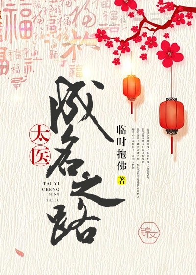 爱情有点蓝之爱的交响乐