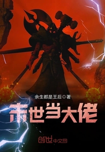 那一年我们追的女孩