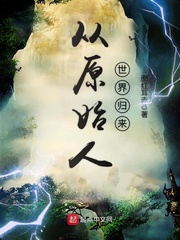 羞羞漫画免费版无限阅读在线阅读