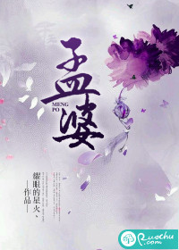 被多个强壮的黑人灌满精