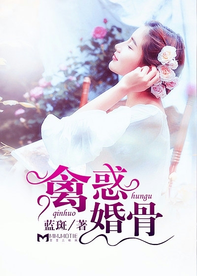 歪歪漫画登录页面免费漫画入口在线阅读