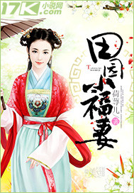 开心宝贝之开心星星球