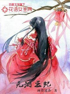 春天之光老周赵青阅读