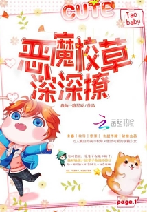 差差差很疼30分钟无掩盖免费