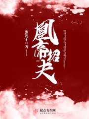 歪歪漫画登录页面漫画入口在线观看