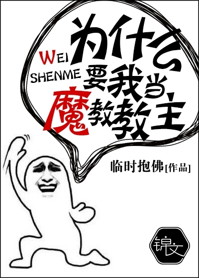 下厨房 金银花露原文免费读书