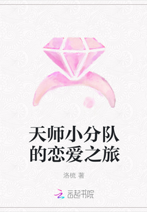 缓慢而有力的往里挺送