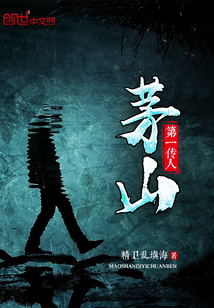 bbox撕裂bass俄罗斯仙踪林