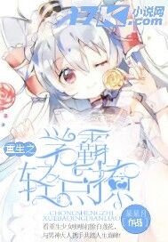 歪歪漫画登录首页页面中心