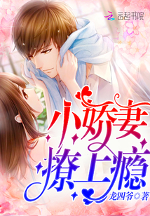 刘耀文别顶哪儿