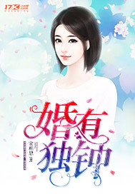 极品之黑道公子