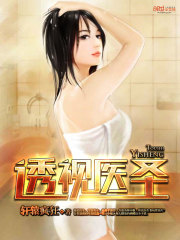 健身教练81集我家里没人