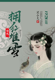 yellow视频高清在线观看大全动漫