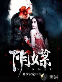 风流医少萧轩全文免费阅读