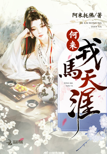 火影忍者禁图大全