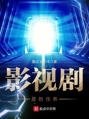 戏里戏外(1V1)HBY苏玛丽全文免费阅读