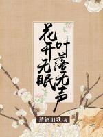 uq holder!悠久持有者