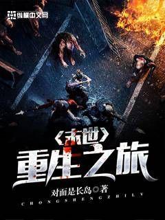 别急晚上英语老师就是你的人了