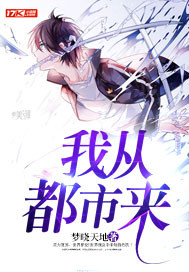 女主重生睡遍娱乐圈