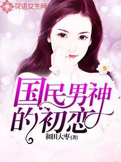 2021仙踪林网站入口欢迎您