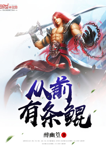 秘密教学 50集下拉式