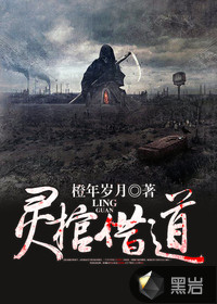 乐可全文番外txt百度免费