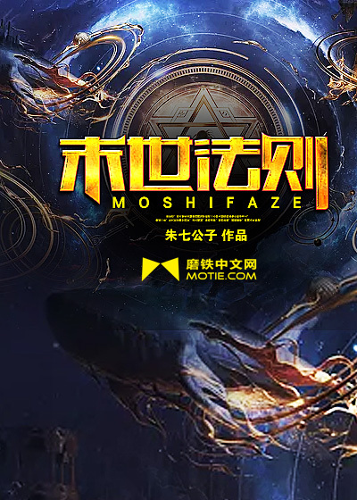 将军不可以1v 1h