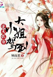 歪歪漫画入口首页漫画在线观看