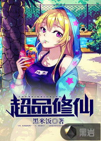 宝宝我们去阳台做一下