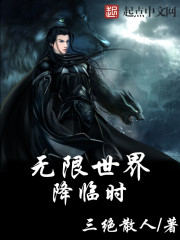 教授的好大含不住了h