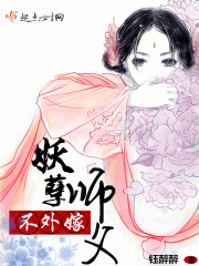 朋友的朋友5线观高清有翻译