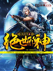 延禧攻略金枝玉叶在线观看