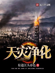 ironmic和大狗视频