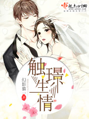 小SAO货大JI拔CAO死你