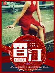 医生帮我看看那里小说免费阅读