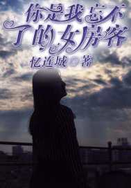 WRITEAS遥控器朝俞