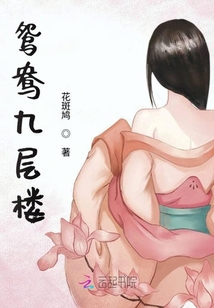 涨精装满肚子怀孕系统