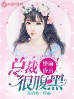 数学课代表趴下让我桶软件