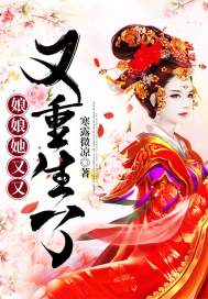 一o多1多肉多车师徒