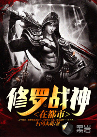 向晚贺寒川免费全文小说