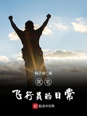 最原始的欲望全文阅读