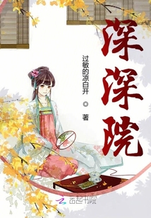 一家亲高敏全文免费