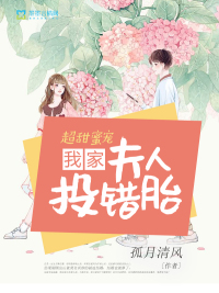 缓慢而有力的一下又一下文章