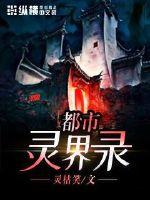 英语课代表的胸软软的!作文